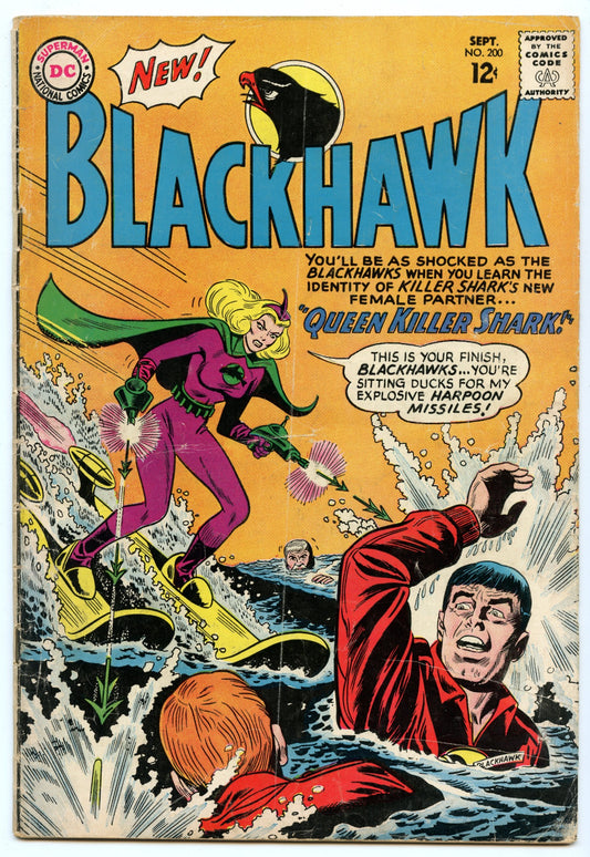 Blackhawk 200 (Sep 1964) VG (4.0)