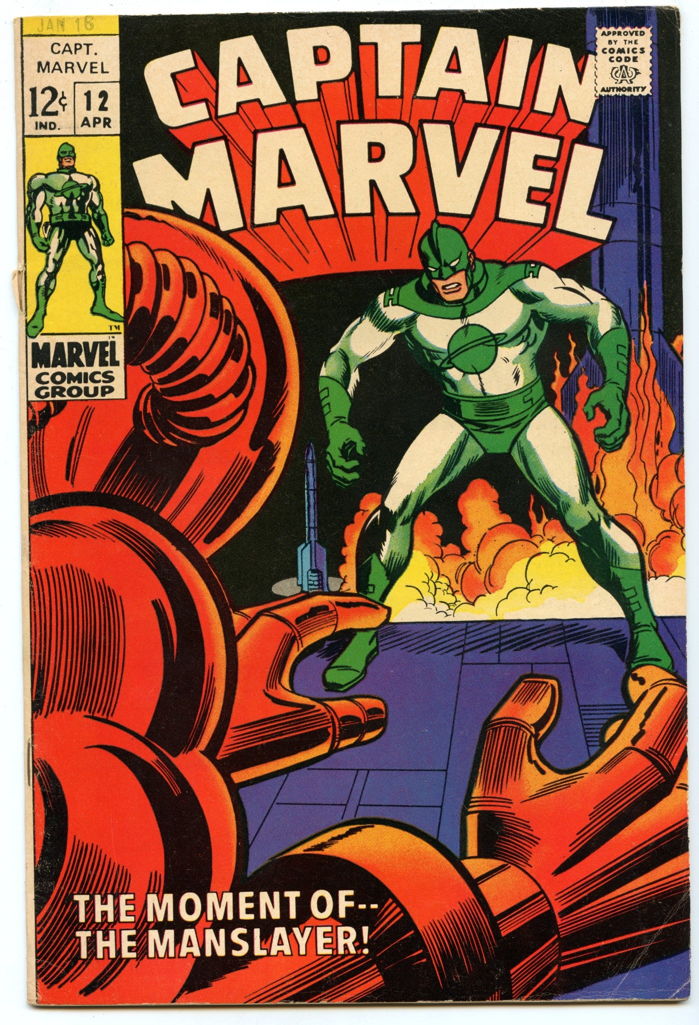 Captain Marvel 12 (Apr 1969) VG+ (4.5)