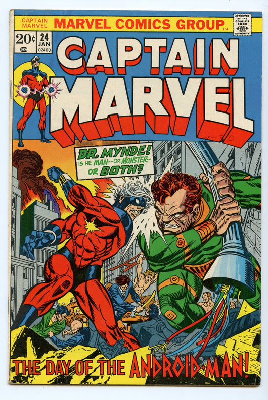 Captain Marvel 24 (Jan 1973) FI- (5.5)