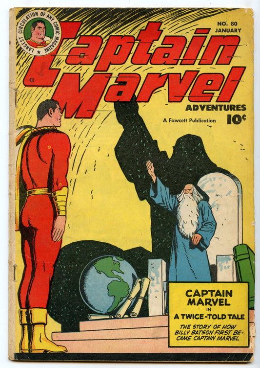 Captain Marvel Adventures 80 (Jan 1949) VG- (3.5) - Origin Captain Marvel retold