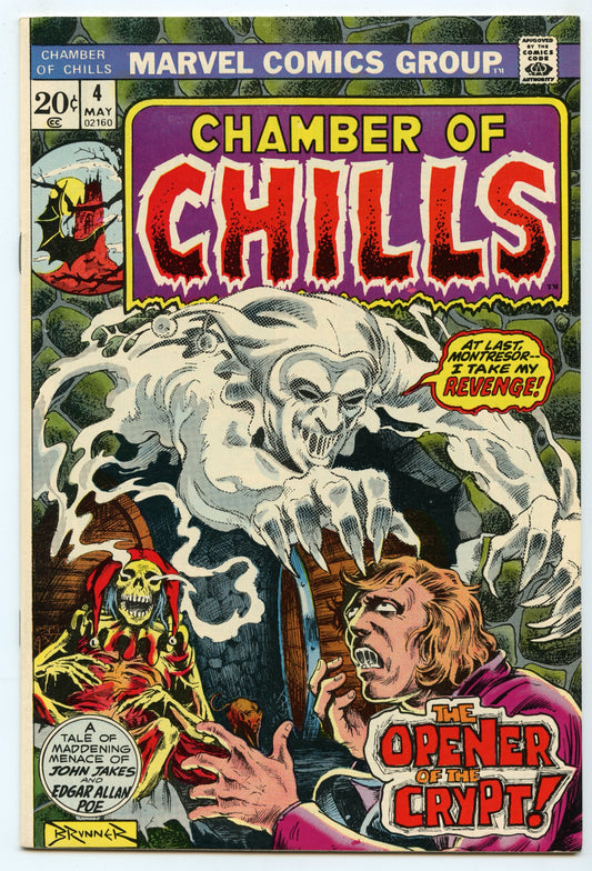 Chamber of Chills 4 (May 1974) VF+ (8.5)