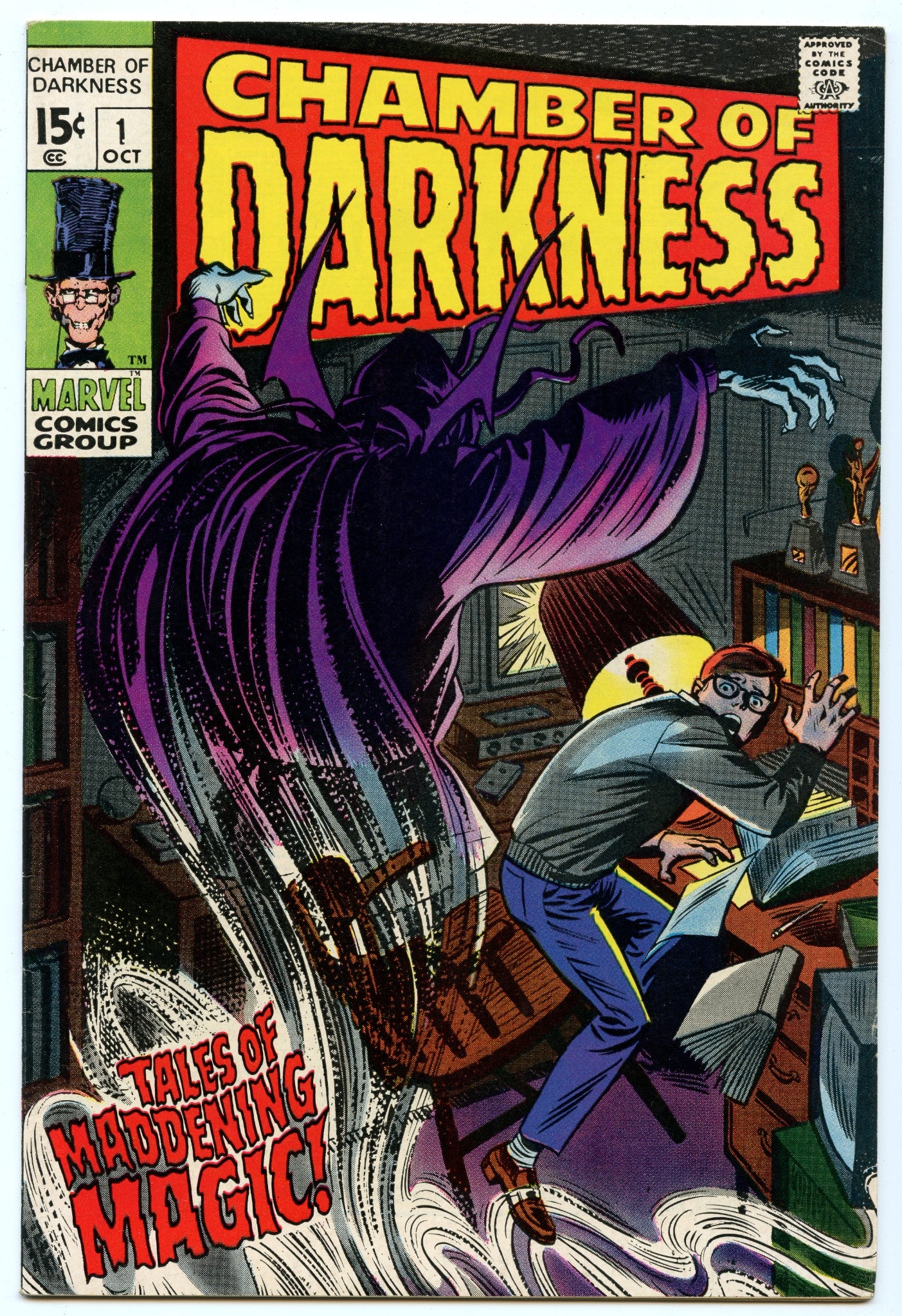 Chamber of Darkness 1 (Oct 1969) VF- (7.5)