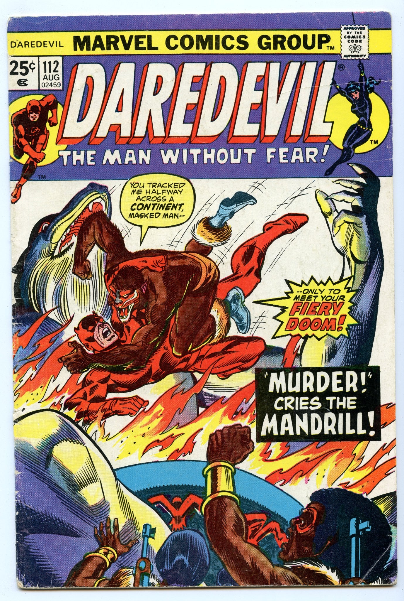 Daredevil 112 (Aug 1974) VG (4.0)