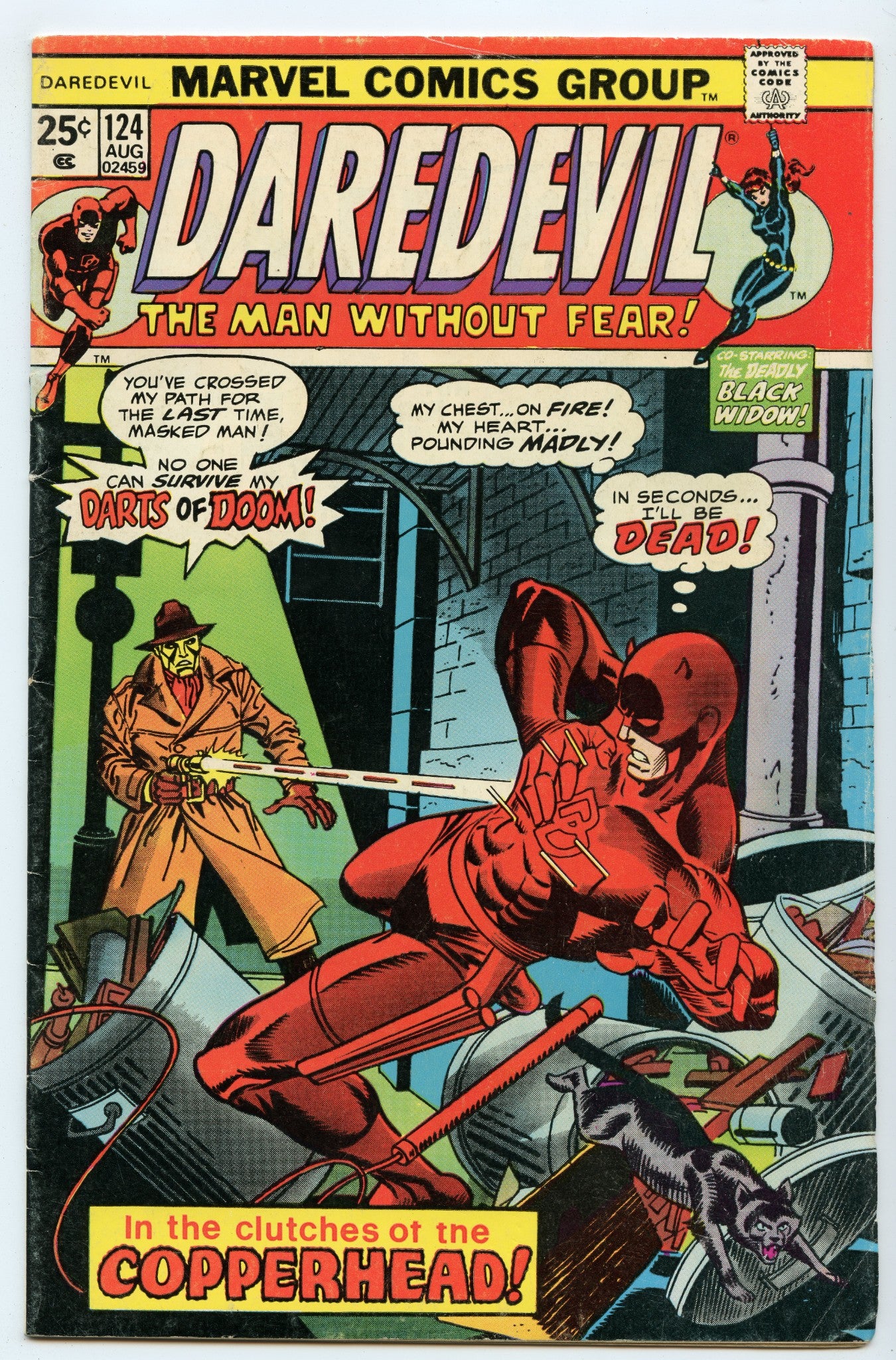 Daredevil 124 (Aug 1975) VG+ (4.5)