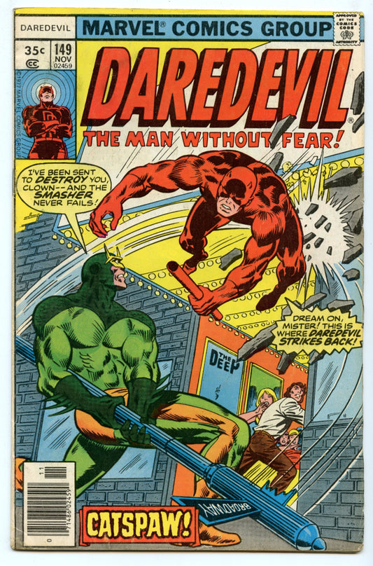 Daredevil 149 (Nov 1977) VG+ (4.5)