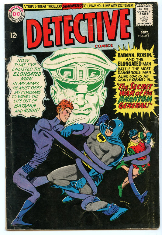 Detective Comics 343 (Sep 1965) VG (4.0)