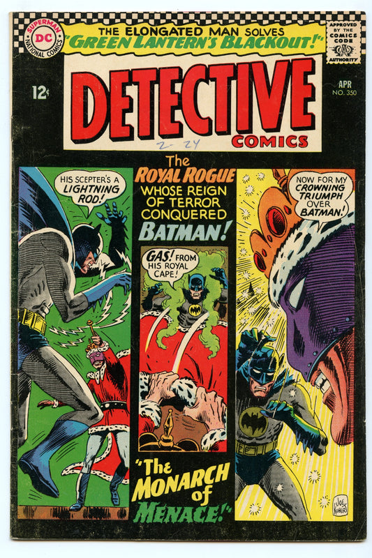 Detective Comics 350 (Apr 1966)  VG/FI (5.0)