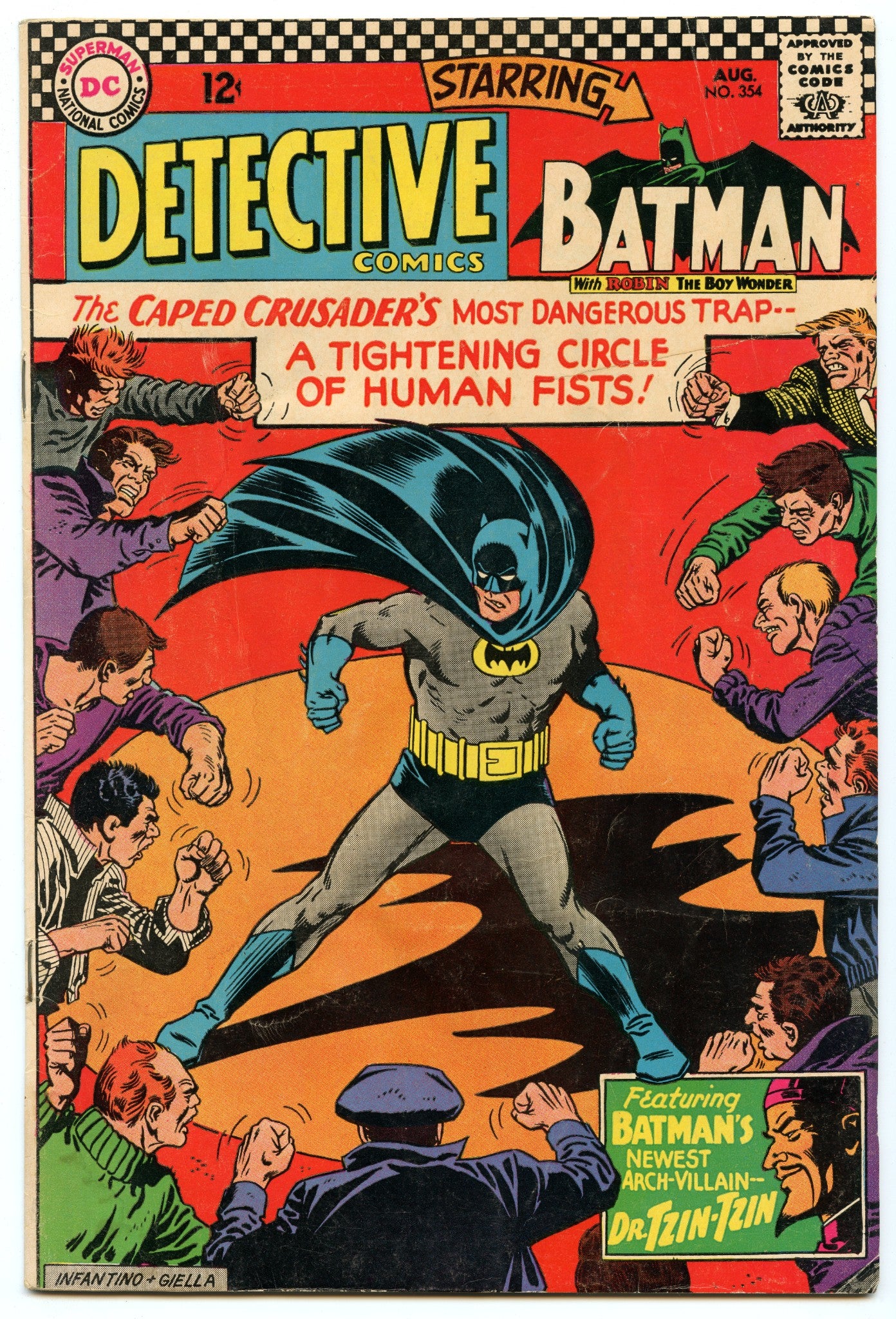 Detective Comics 354 (Aug 1966) VG+ (4.5)