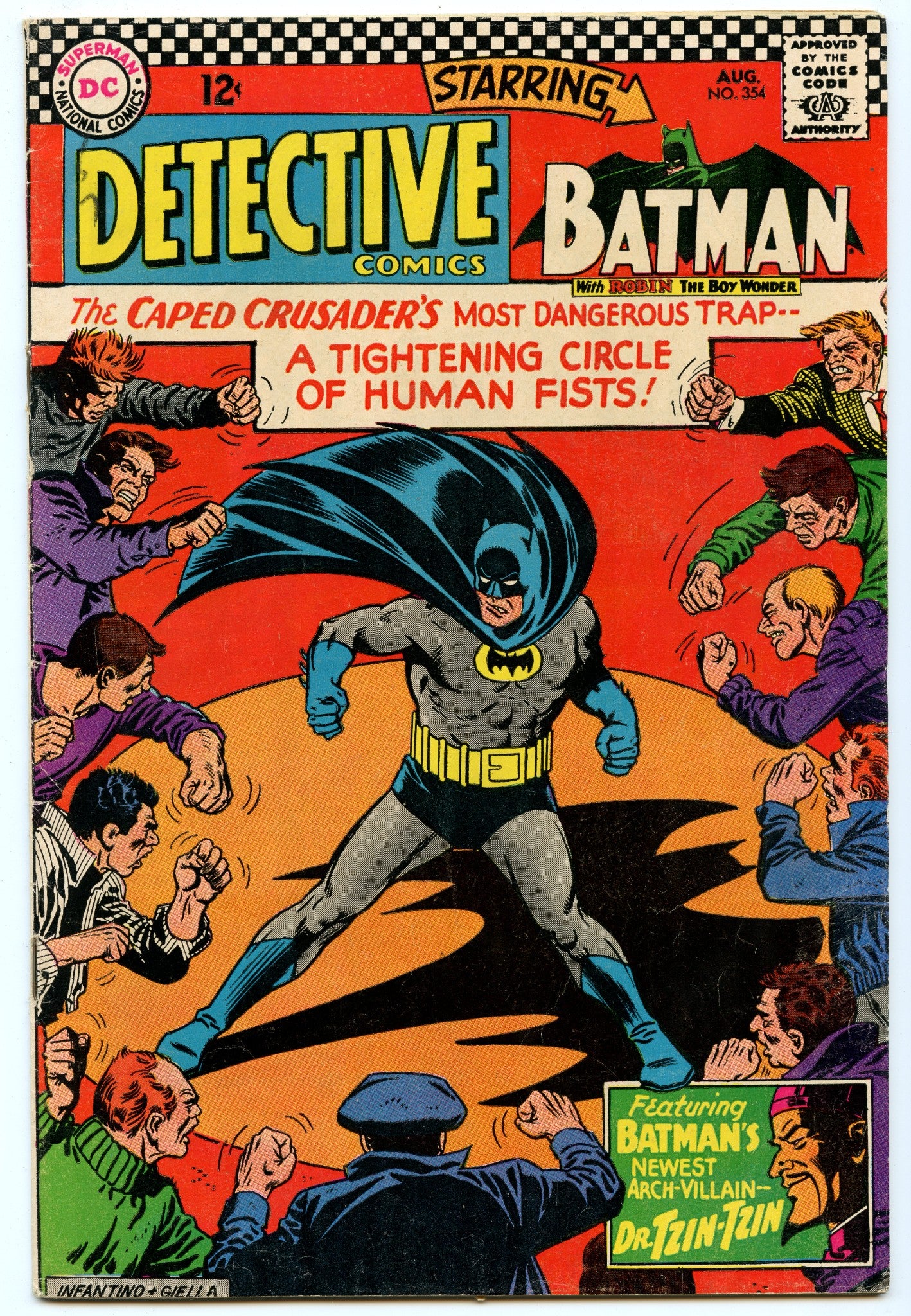 Detective Comics 354  (Aug 1966) VG/FI (5.0)