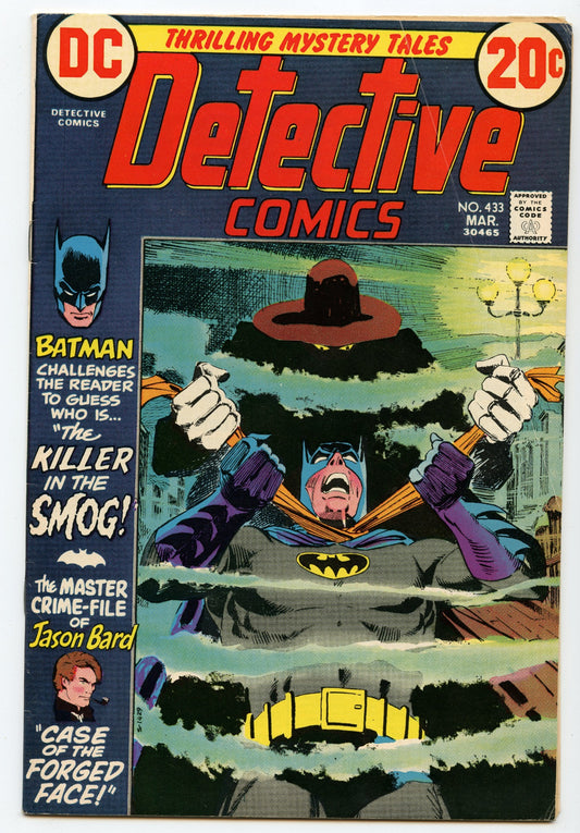 Detective Comics 433 (Mar 1973) FI- (5.5)