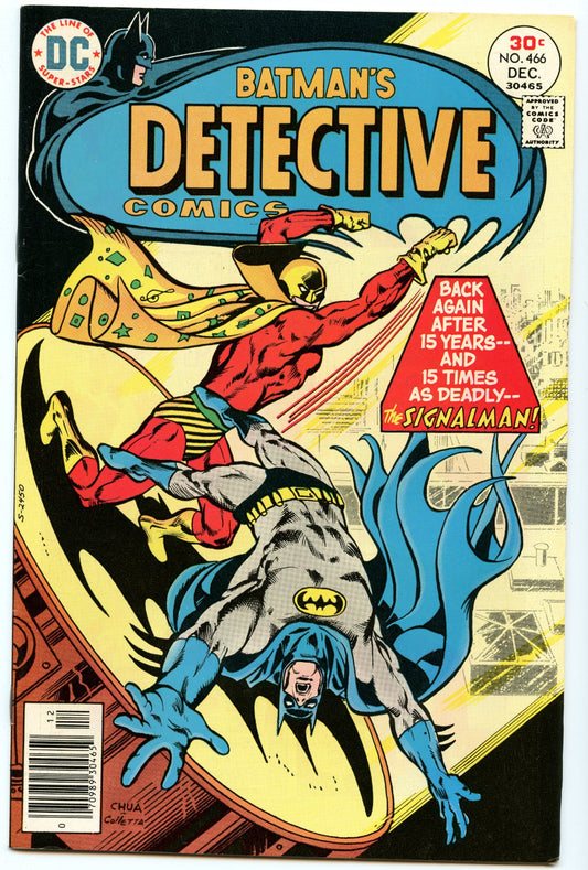 Detective Comics 466 (Dec 1976) NM- (9.2)