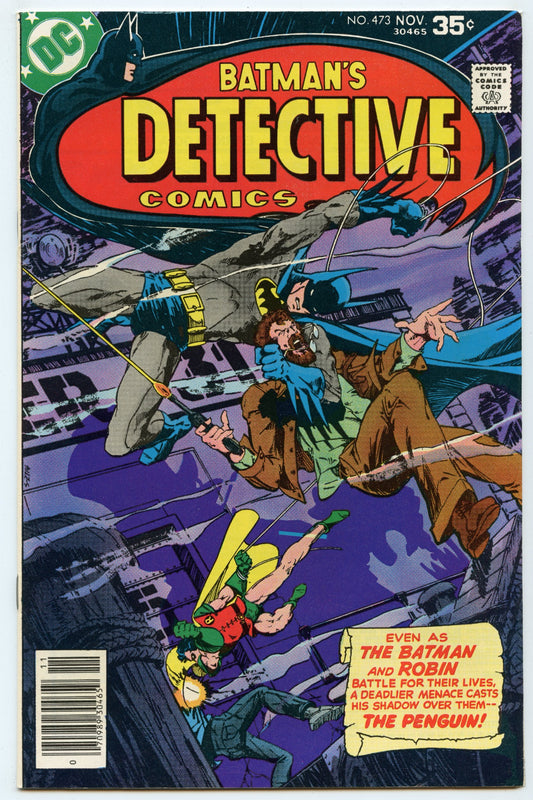 Detective Comics 473 (Nov 1977) VF/NM (9.0)