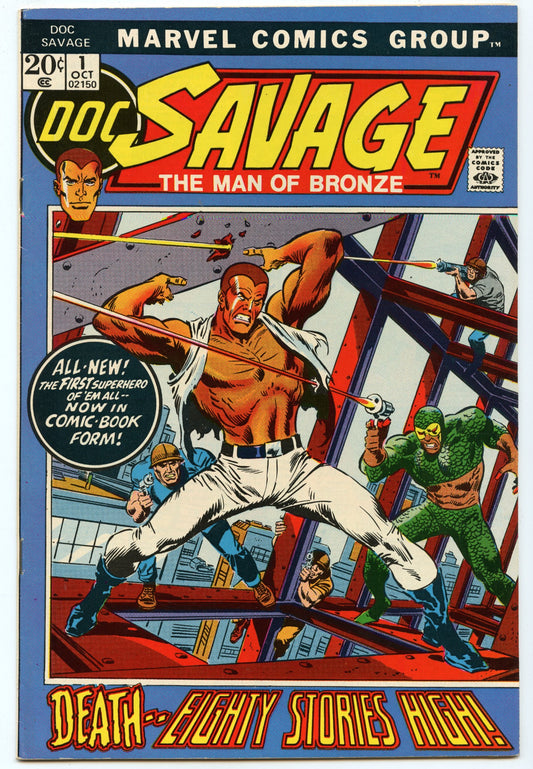 Doc Savage 1 (Oct 1972) VF (8.0)