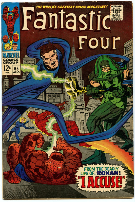 Fantastic Four 65 (Aug 1967) VG+ (4.5) - 1st appearance Ronan the Accuser