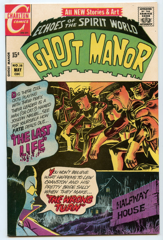 Ghost Manor 18 (May 1971) VF+ (8.5)