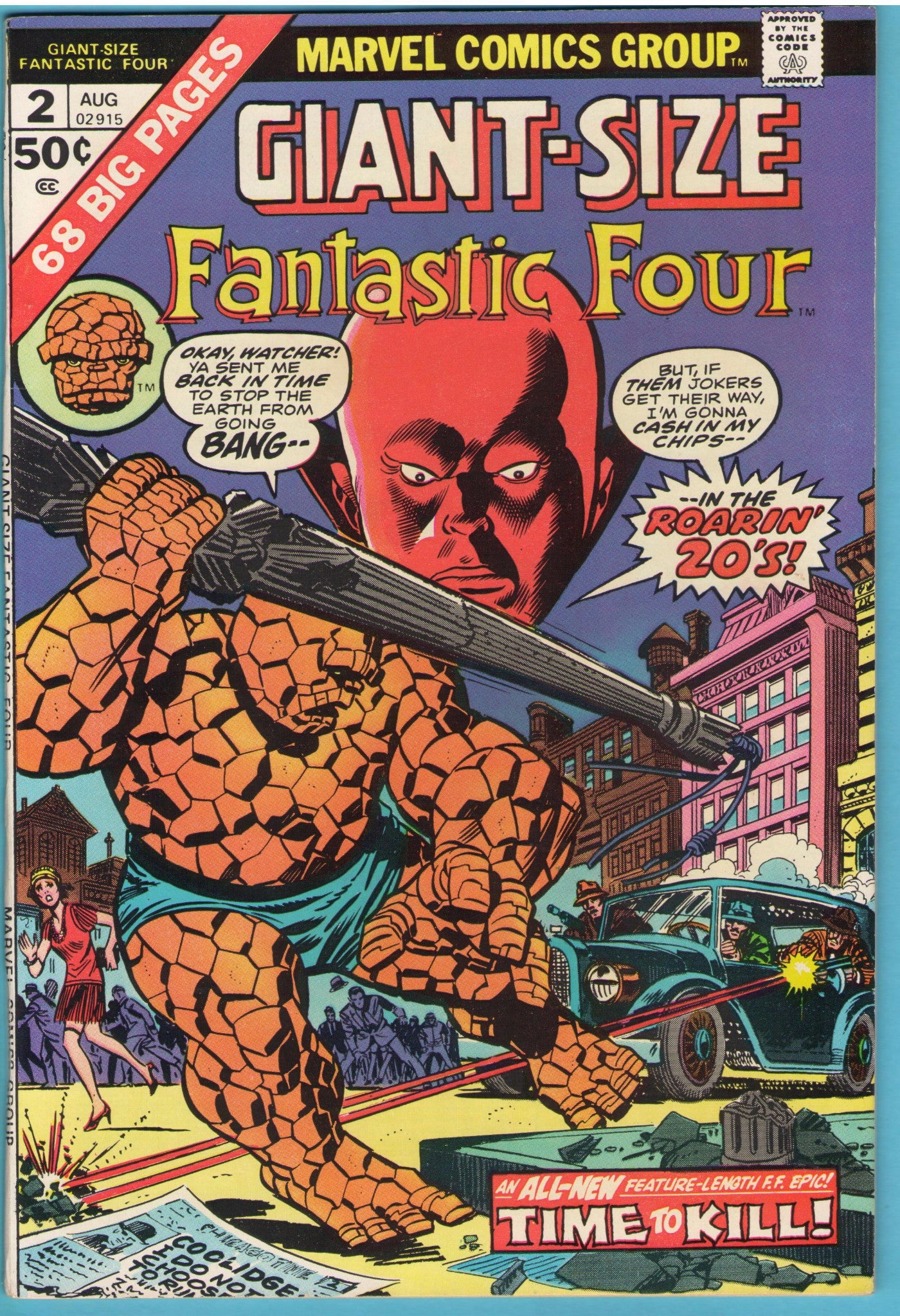 Giant-Size Fantastic Four 2 (Aug 1974) VF+ (8.5)