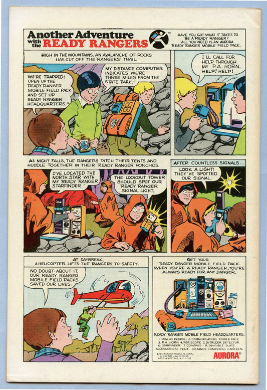 House of Secrets 117 (Mar 1974) FI- (5.5)