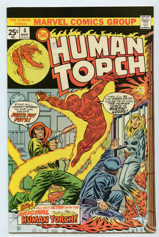 Human Torch 4 (Mar 1975) NM- (9.2)