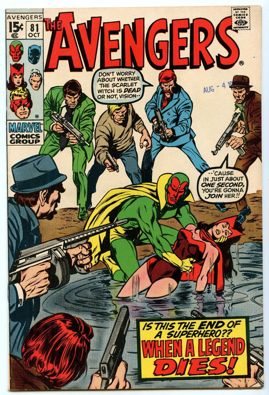 Avengers 81 (Oct 1970) VF- (7.5)