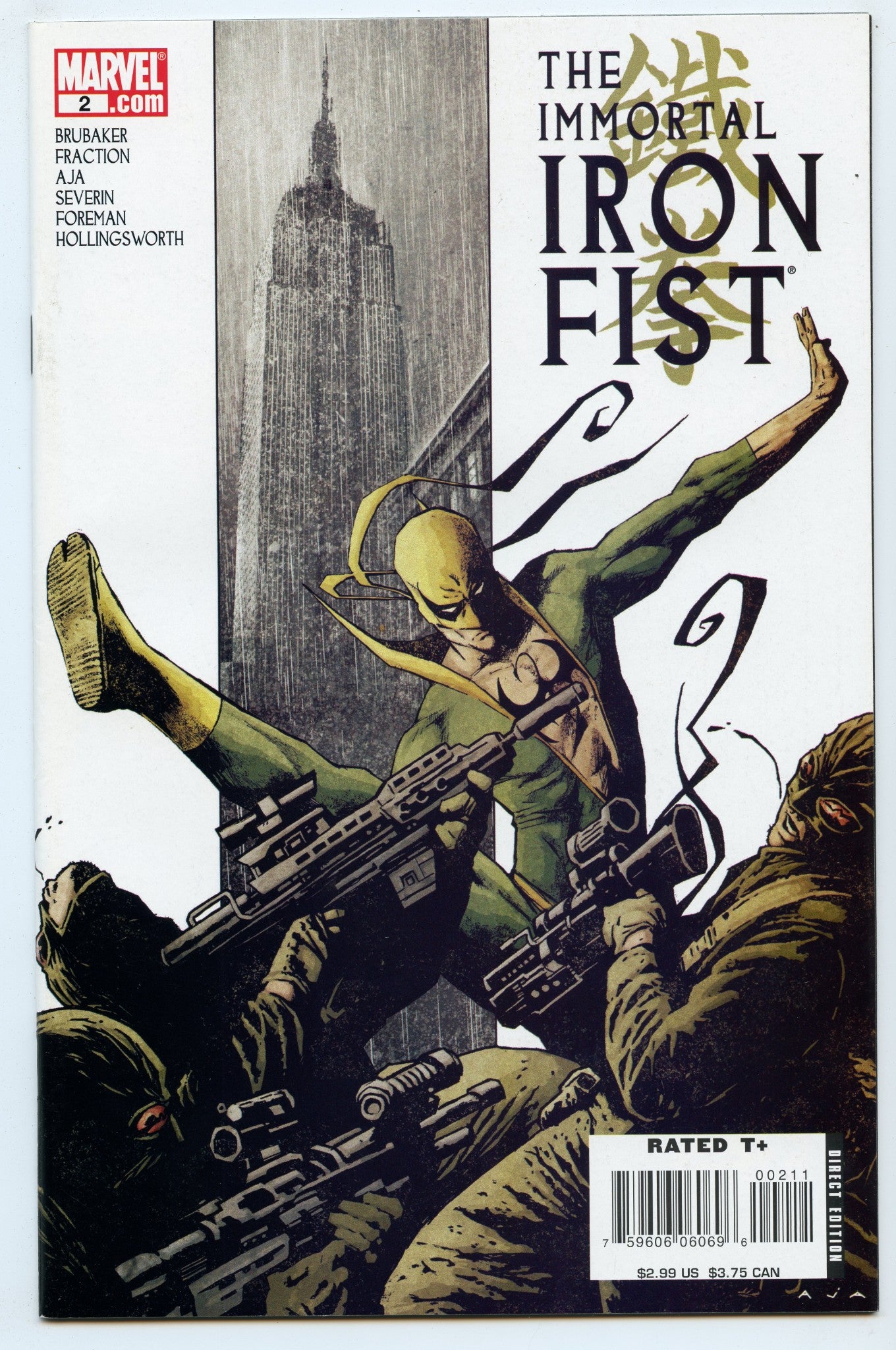 Immortal Iron Fist 2 (Feb 2007) NM- (9.2)