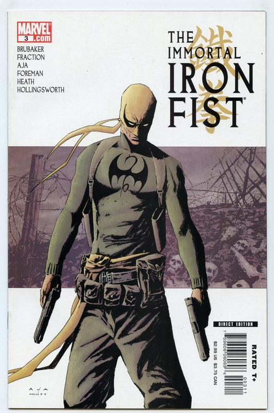 Immortal Iron Fist 3 (Mar 2007) NM- (9.2)