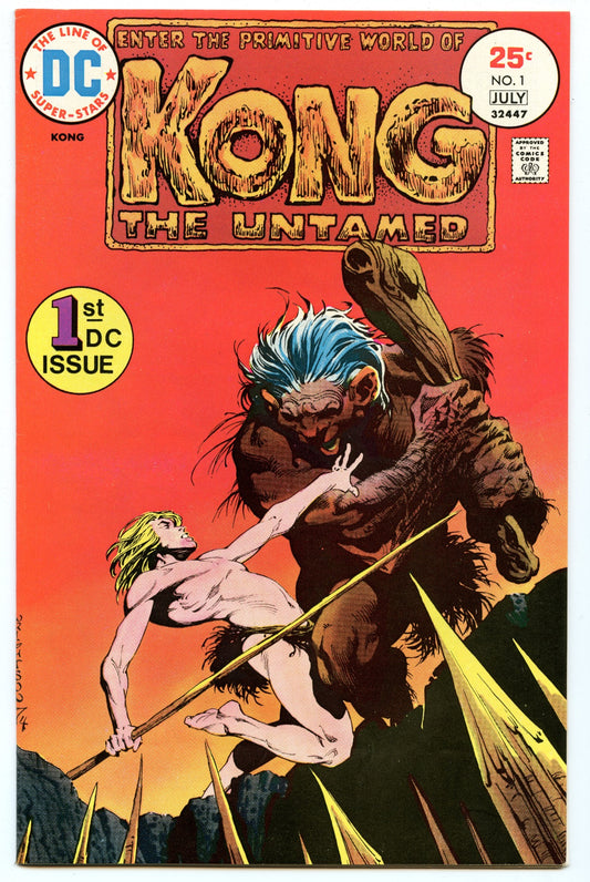 Kong the Untamed 1 (Jul 1975) VF-NM (9.0)
