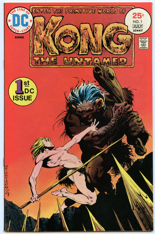 Kong the Untamed 1 (Jul 1975) NM- (9.2)