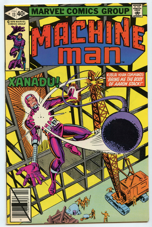 Machine Man 13 (Feb 1980) NM- (9.2)