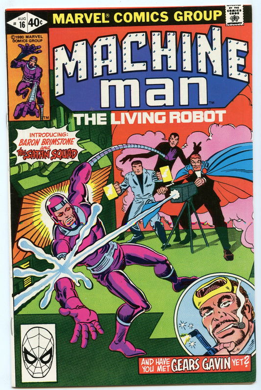 Machine Man 16 (Aug 1980) VF/NM (9.0)