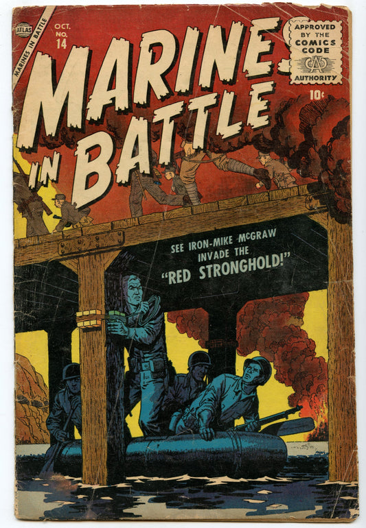 Marines in Battle 14 (Oct 1956) GD+ (2.5)