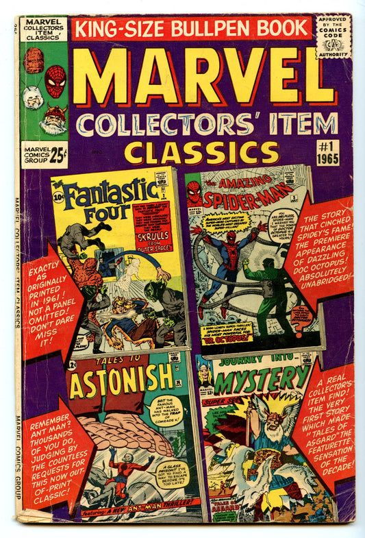 Marvel Collector's Item Classics 1 (1965) GD/VG (3.0)