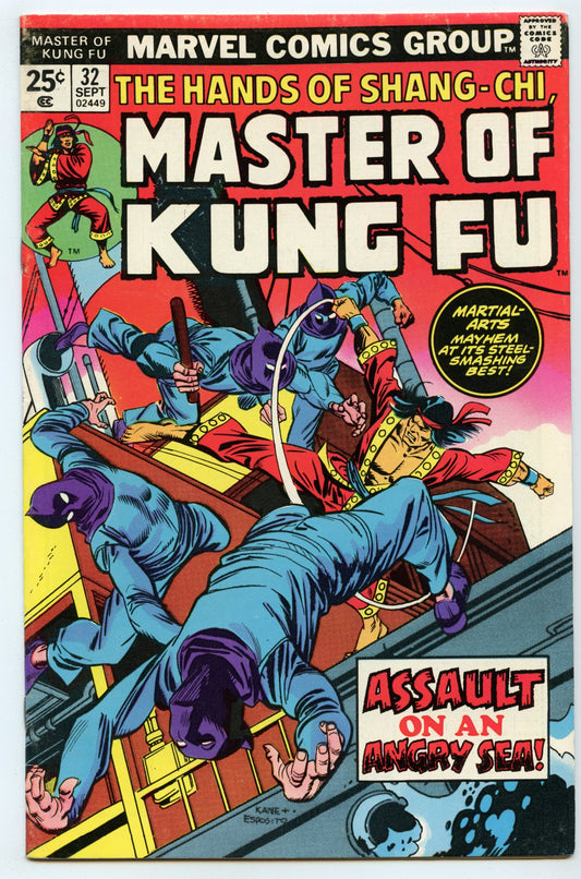 Master of Kung Fu 32 (Sep 1975) FI (6.0)