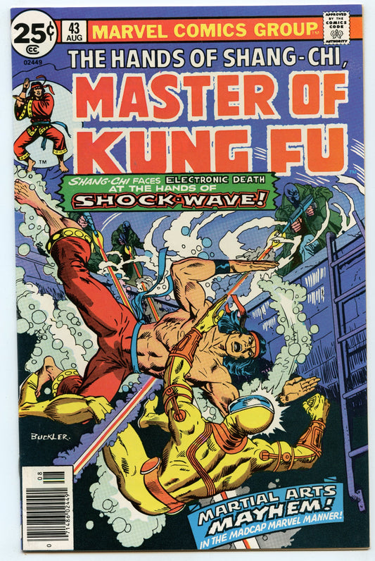 Master of Kung Fu 43 (Aug 1976) NM- (9.2)