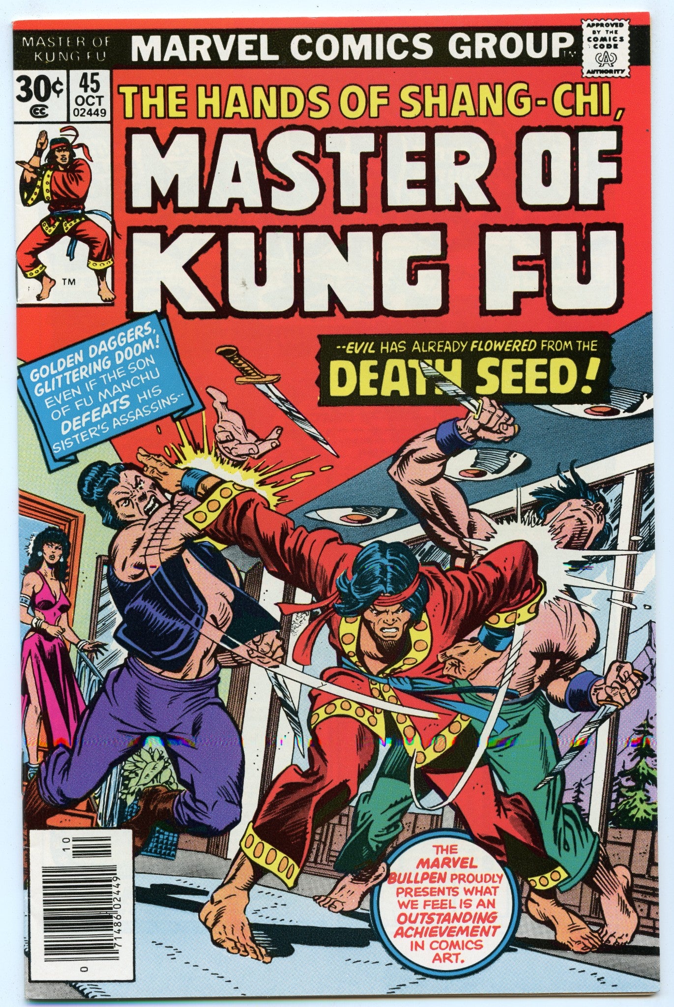 Master of Kung Fu 45 (Oct 1976) NM- (9.2)