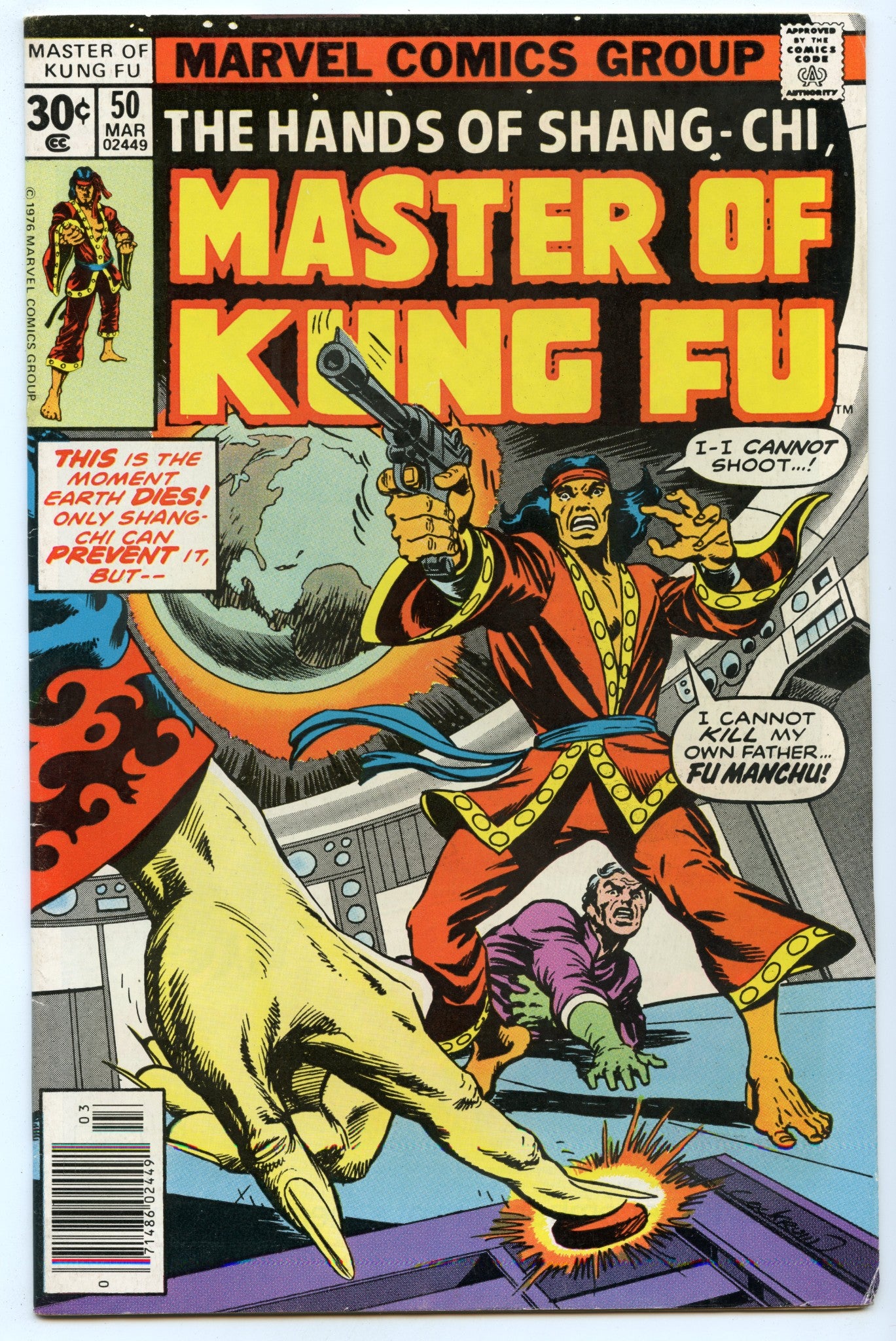 Master of Kung Fu 50 (Mar 1977) FI- (5.5)