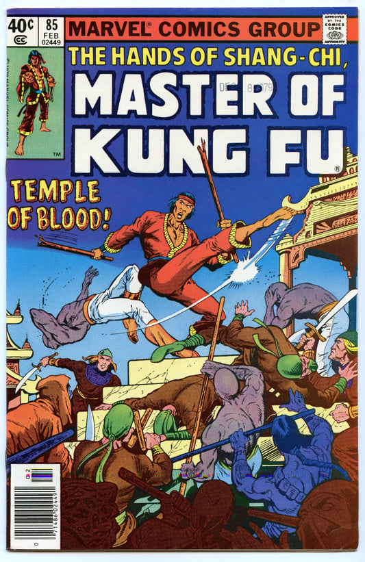 Master of Kung Fu 85 (Feb 1980) VF (8.0)