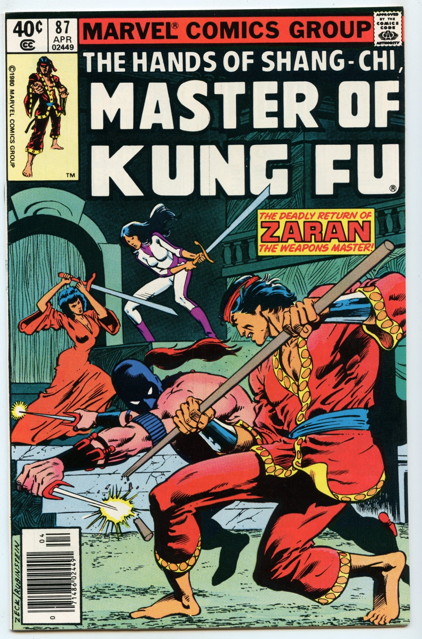 Master of Kung Fu 87 (Apr 1980) NM- (9.2)