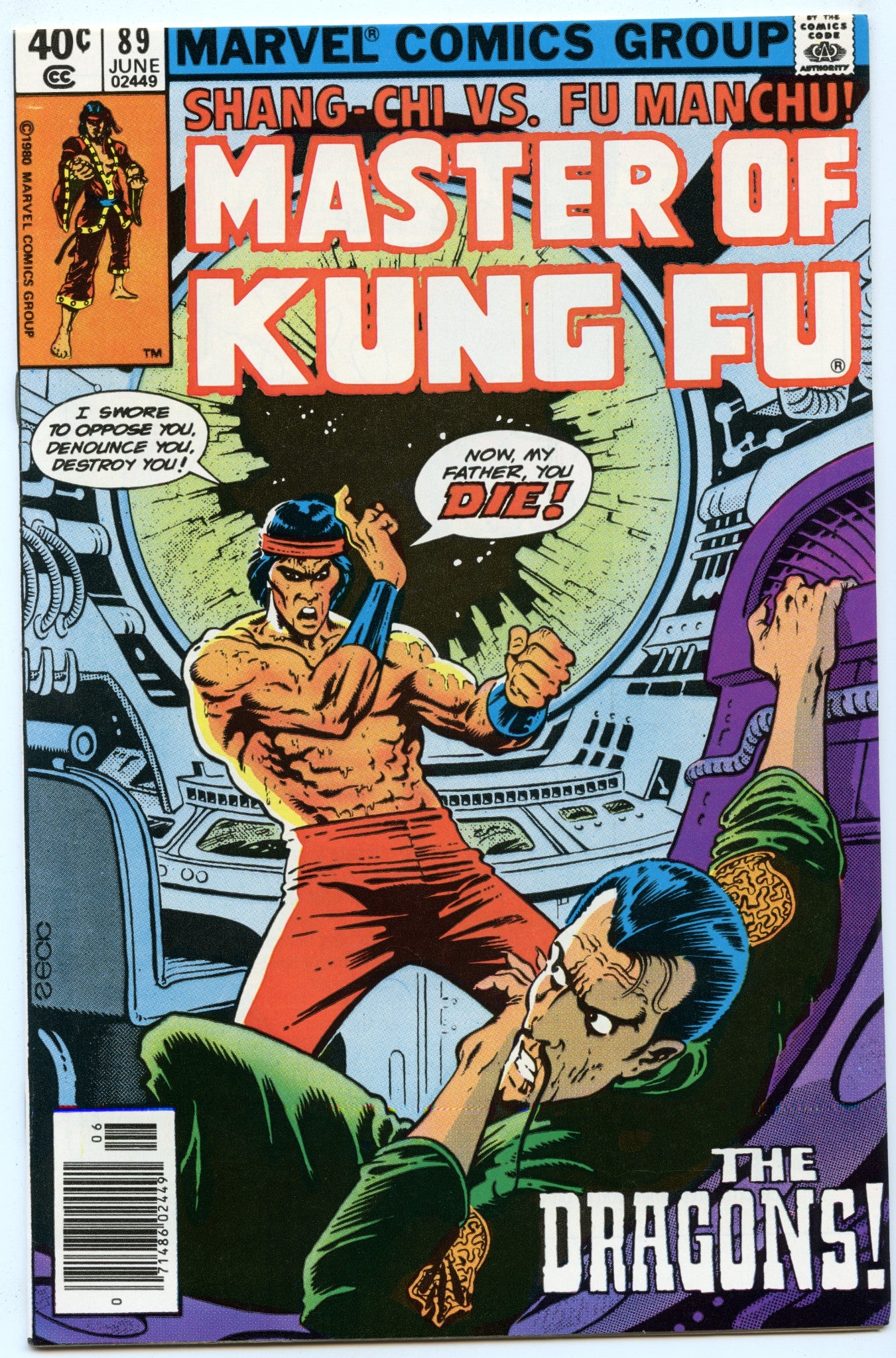 Master of Kung Fu 89 (Jun 1980) NM- (9.2)