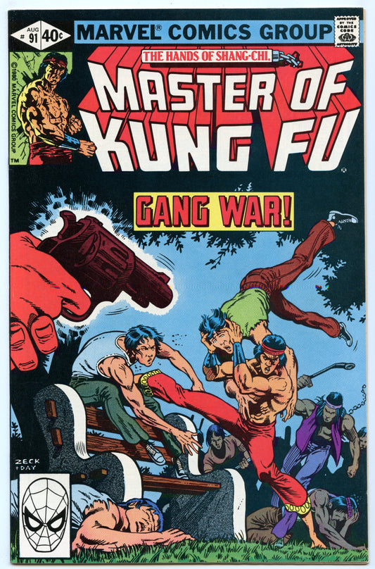 Master of Kung Fu 91 (Aug 1980) NM- (9.2)