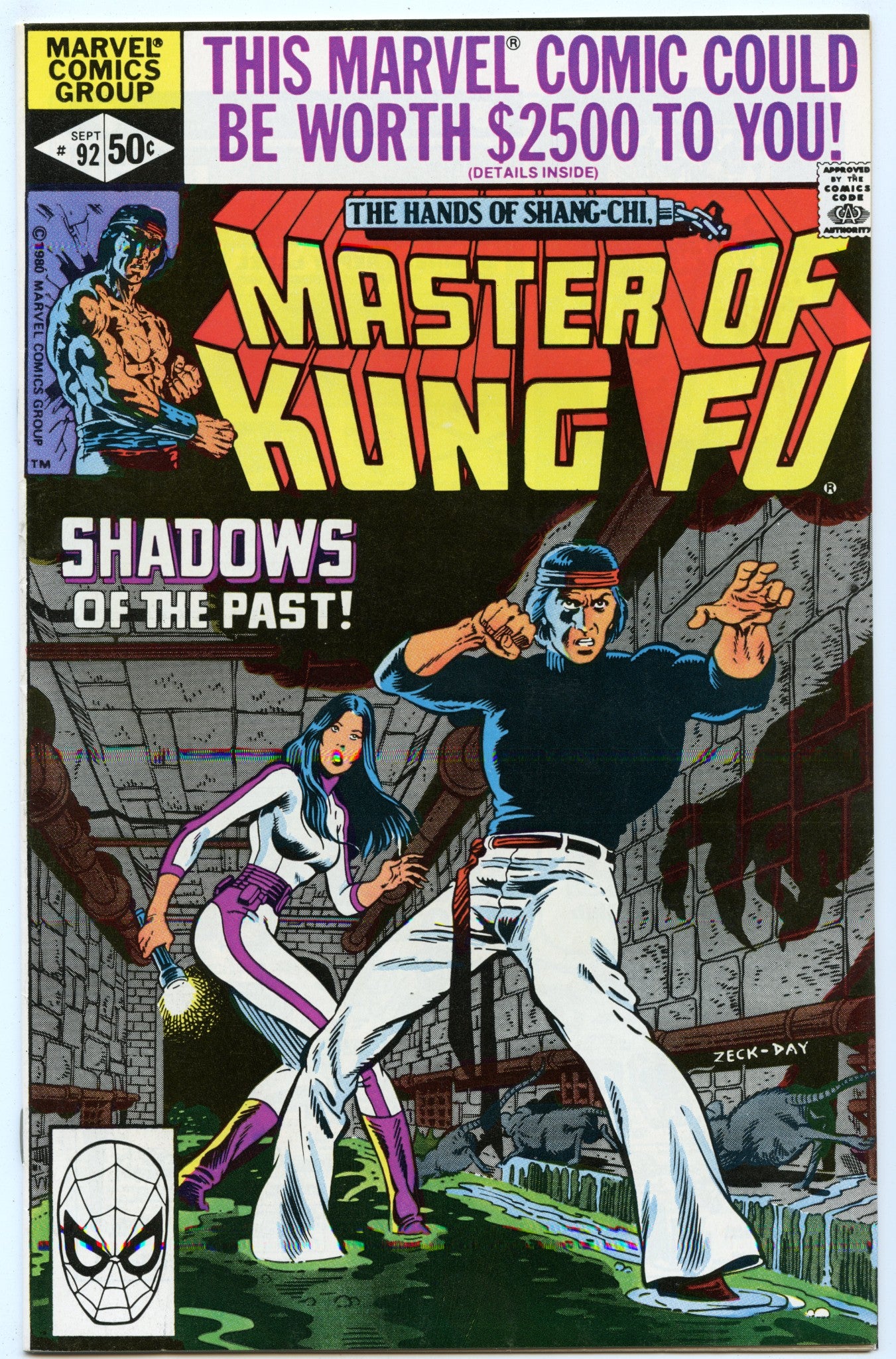 Master of Kung Fu 92 (Sep 1980) NM- (9.2)