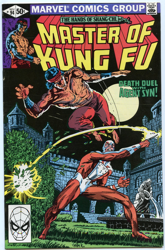 Master of Kung Fu 94 (Nov 1980) NM- (9.2)