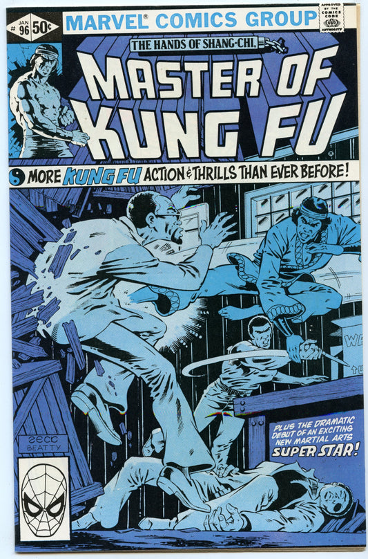 Master of Kung Fu 96 (Jan 1981) NM- (9.2)