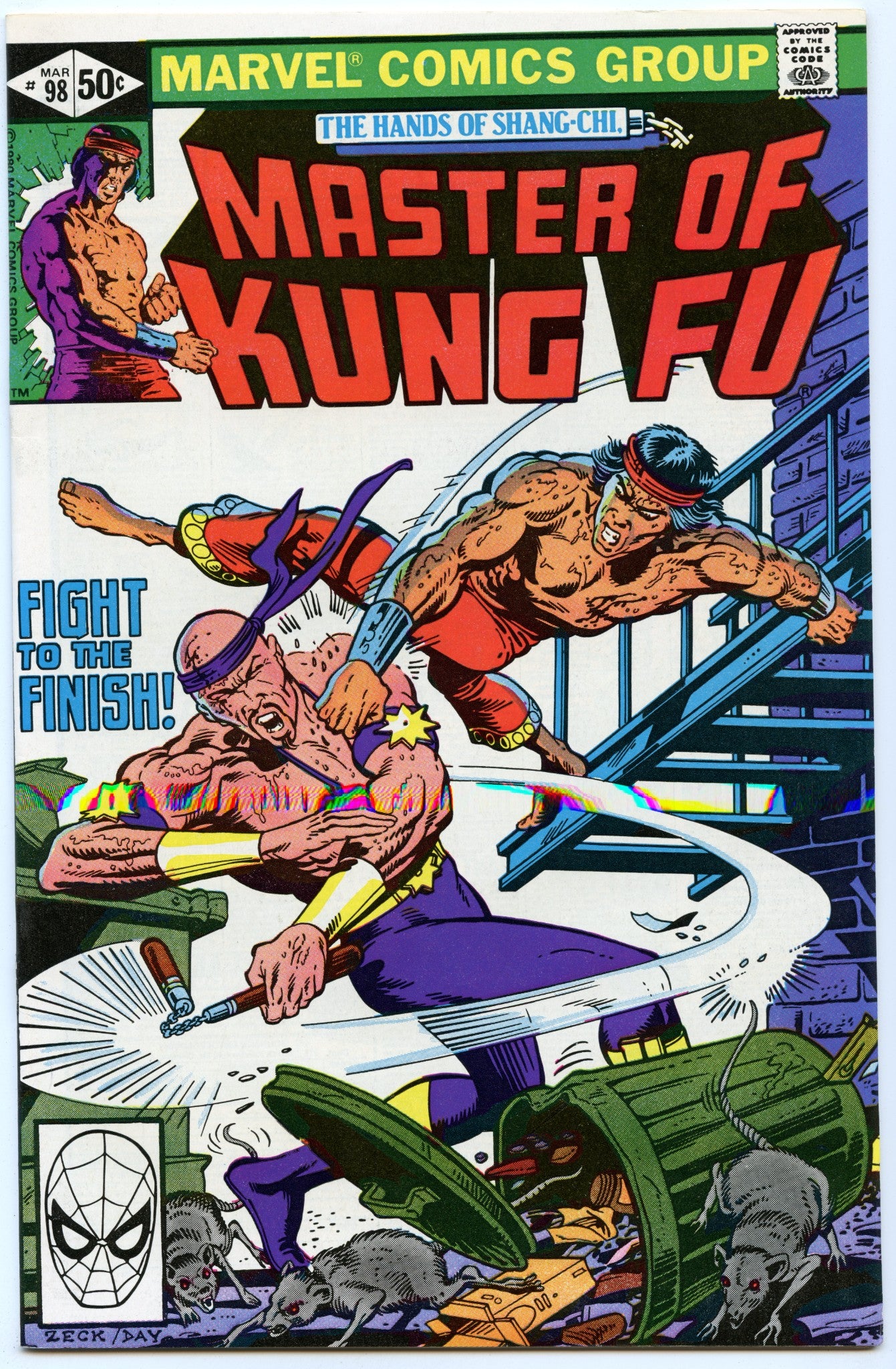 Master of Kung Fu 98 (Mar 1981) NM- (9.2)