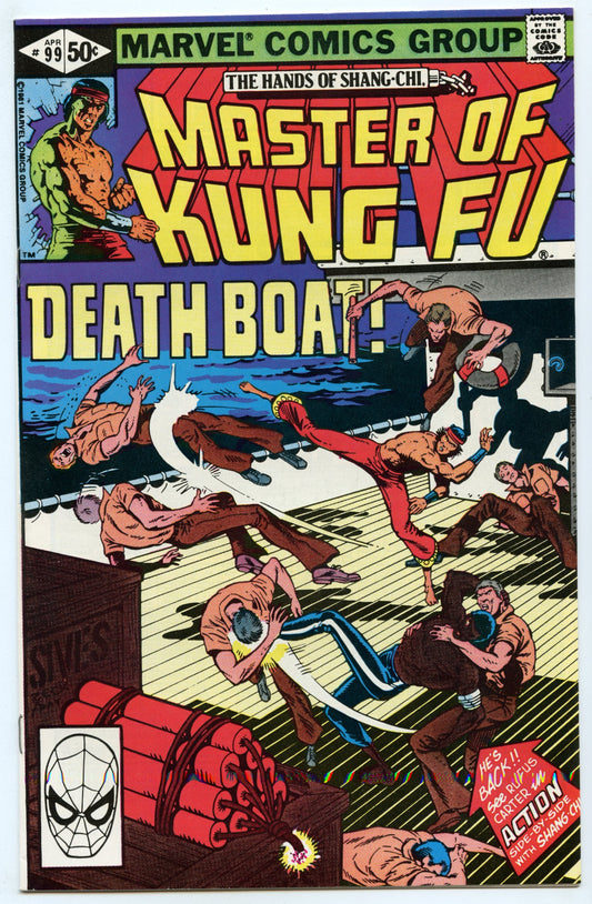 Master of Kung Fu 99 (Apr 1981) NM- (9.2)