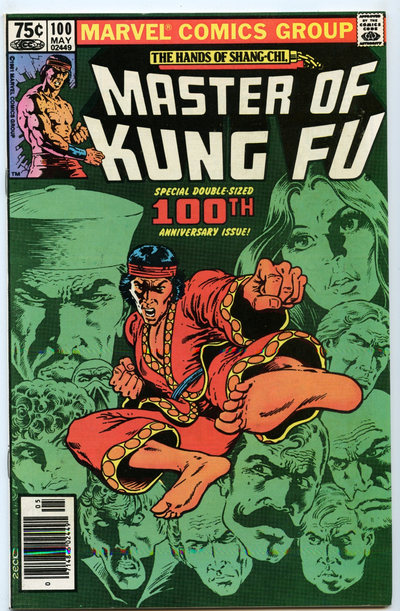 Master of Kung Fu 100 (May 1981) NM- (9.2)