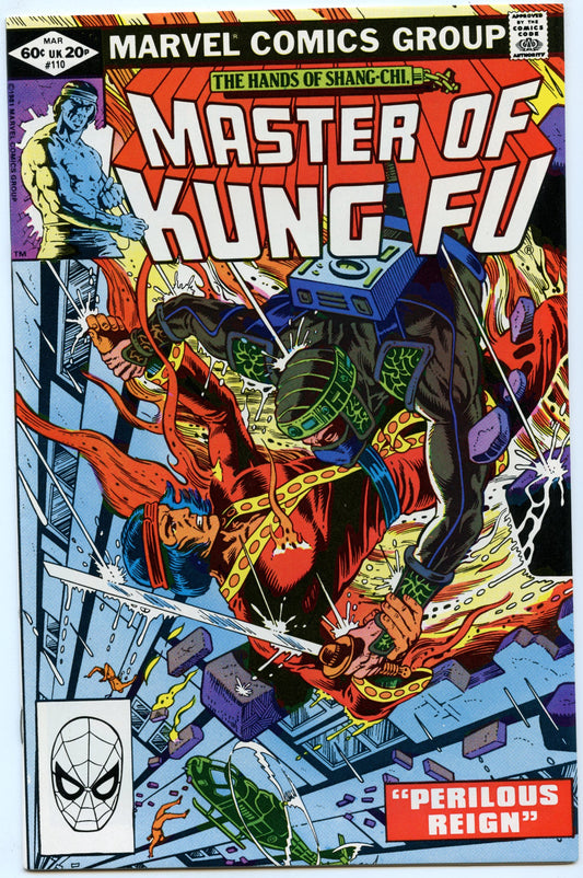 Master of Kung Fu 110 (Mar 1982) NM- (9.2) - 1st appearance Ghost Maker