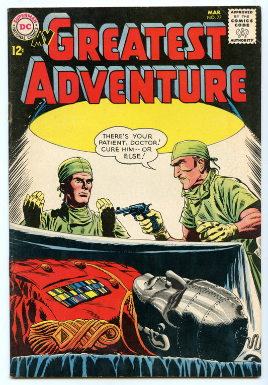 My Greatest Adventure 77 (Mar 1963) FI (6.0)