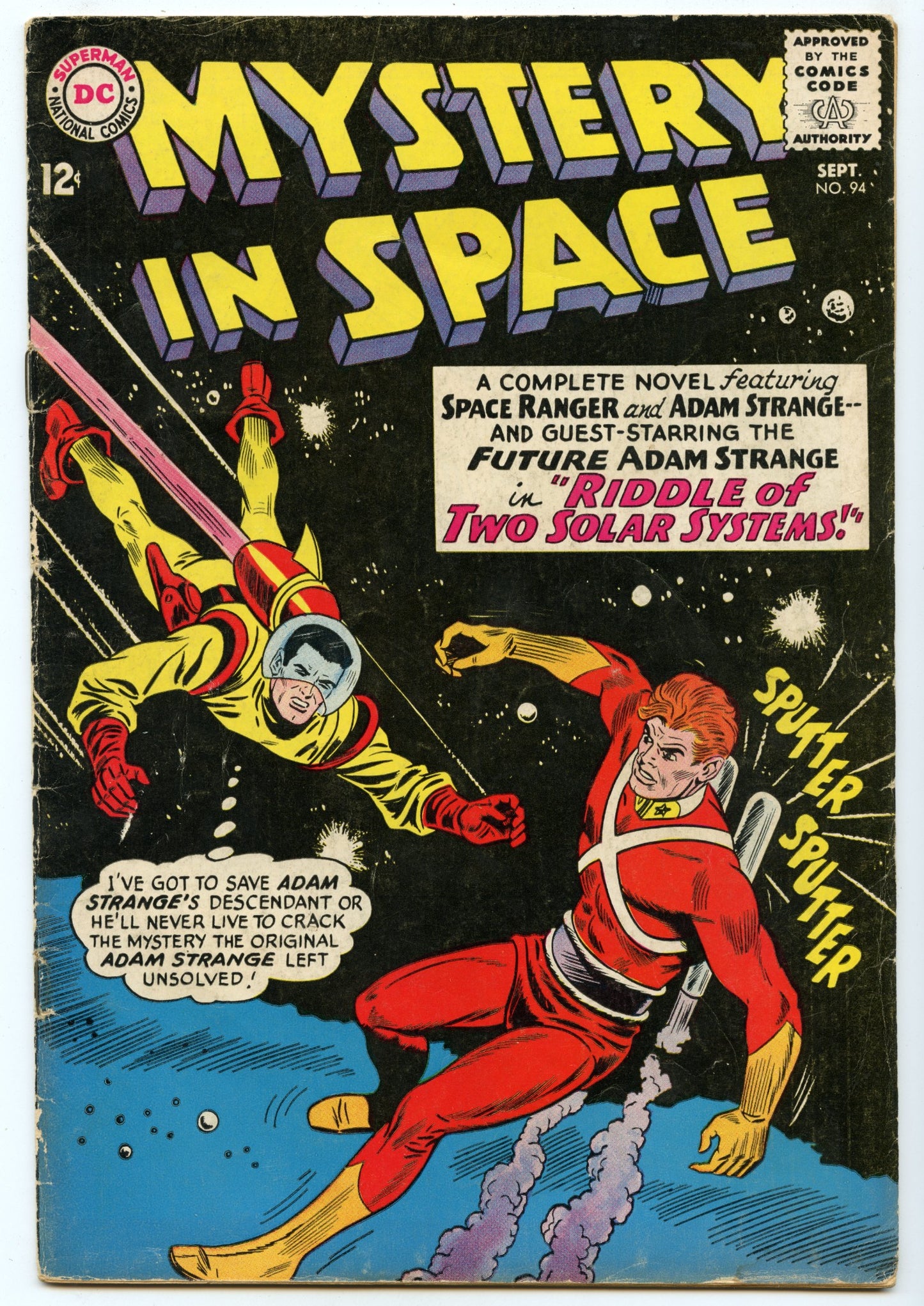 Mystery in Space 94 (Sep 1964) VG (4.0)