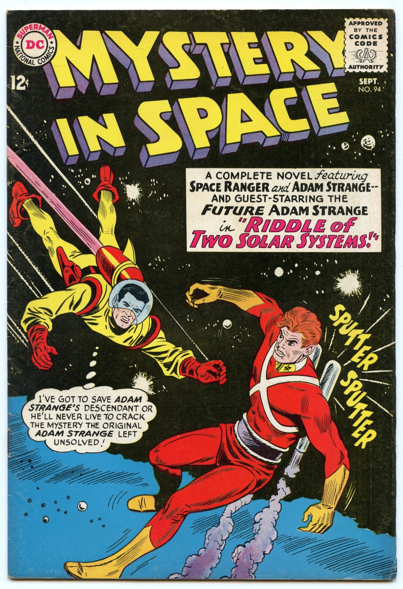 Mystery In Space 94 (Sep 1964) FI (6.0)