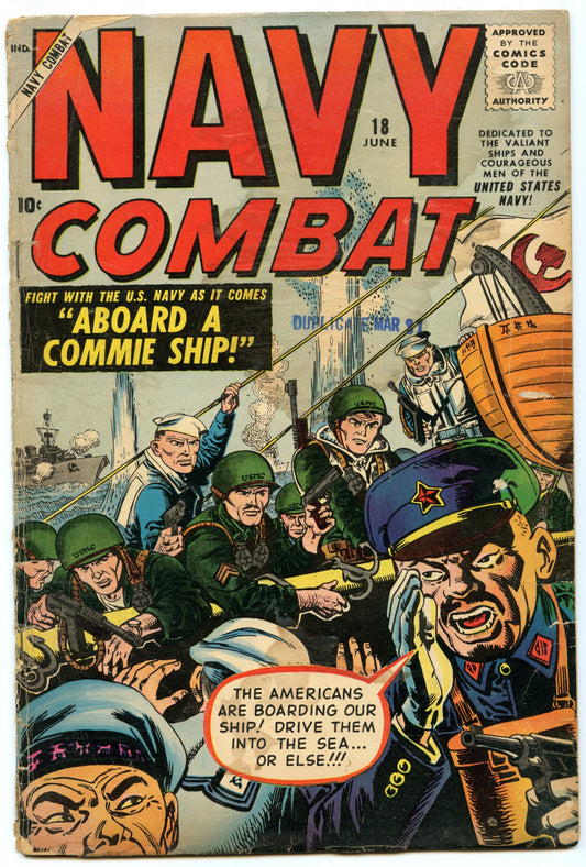 Navy Combat 18 (Jun 1958) GD/VG (3.0)